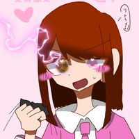 hinatyan5