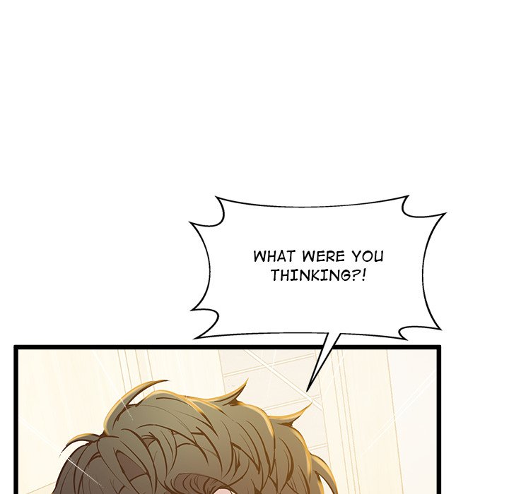 Tutoring the Lonely Missus - episode 9 - 110