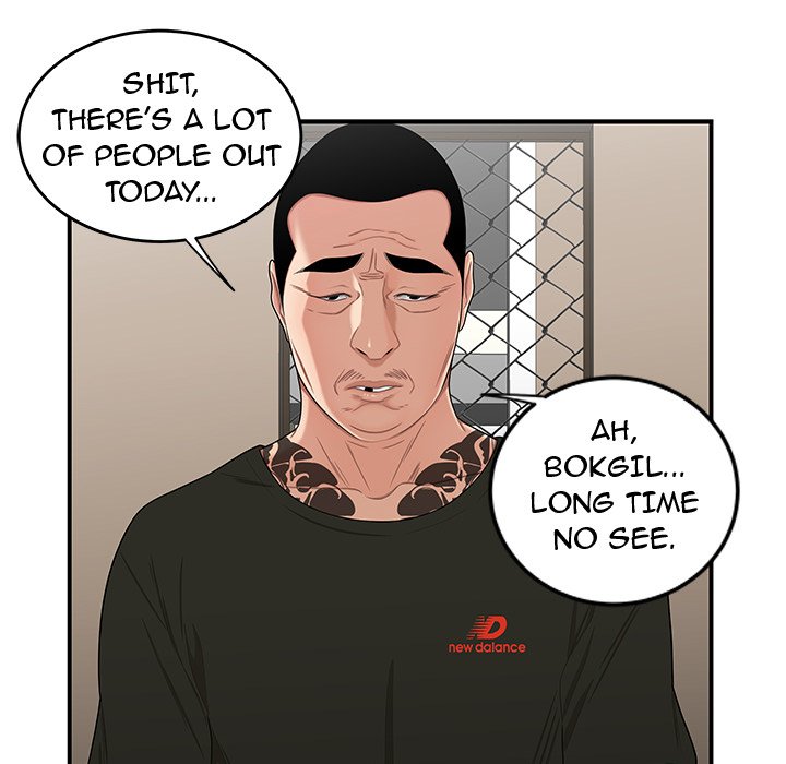 The Repeat Student - episode 15 - 23