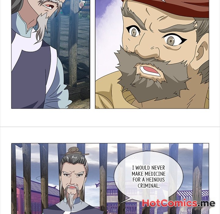 The Monkey King's Tale - episode 75 - 12
