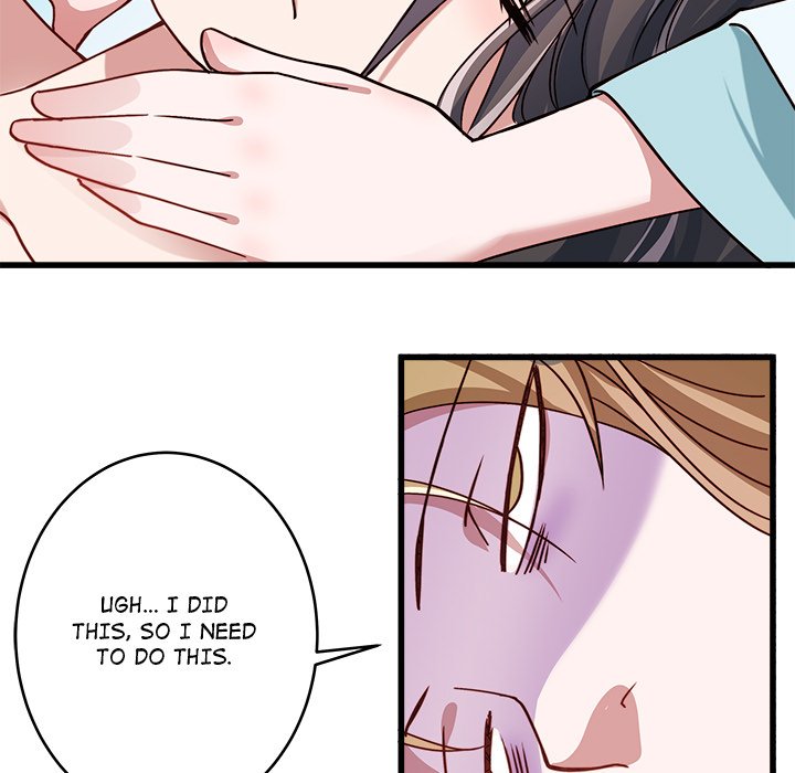 How To Use This Man - episode 9 - 108