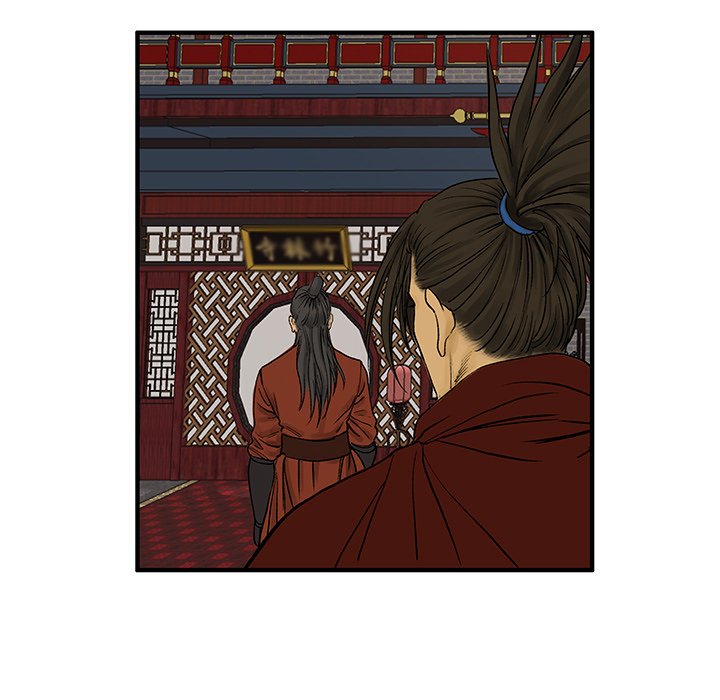 The Blade Demon - episode 10 - 91