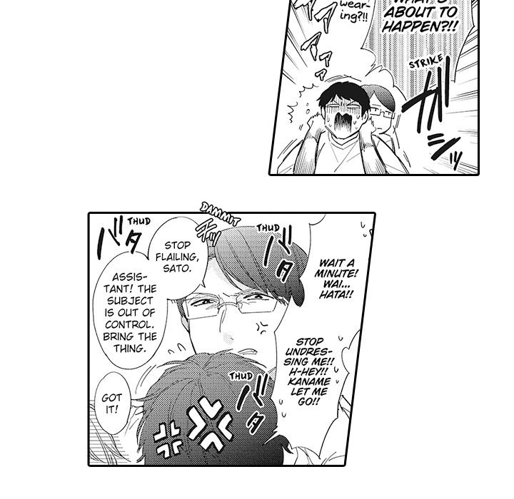 Welcome! To the BL Research Club - episode 1 - 31