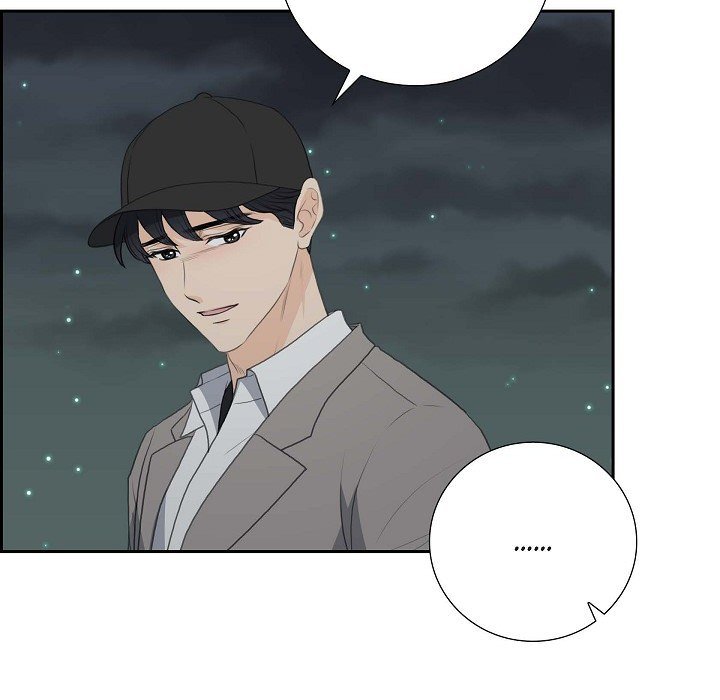 Crown Prince's Marriage Proposal - episode 57 - 20