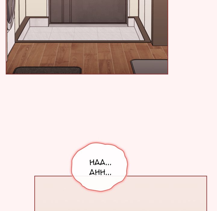 Naughty Little Secret - episode 22 - 49