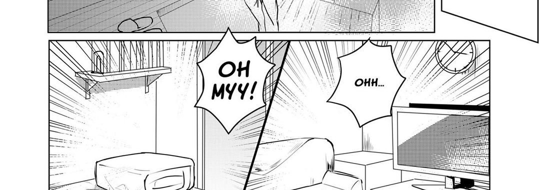 Warm Coffee - episode 2 - 17