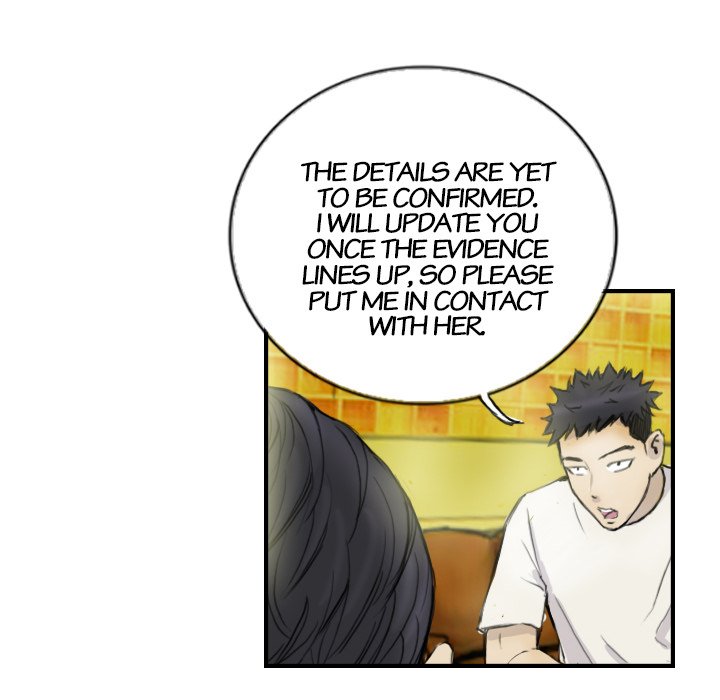 The Man's Superpowers - episode 12 - 14