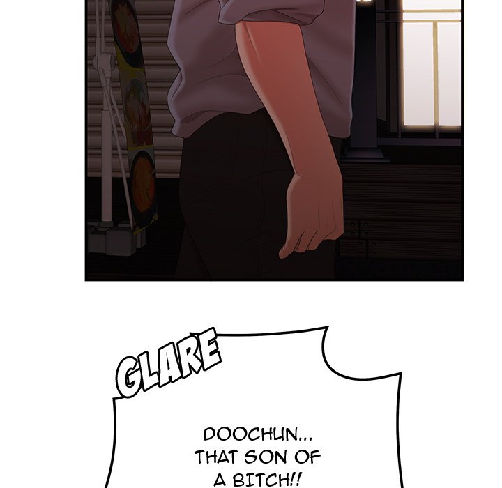 The Repeat Student - episode 26 - 14