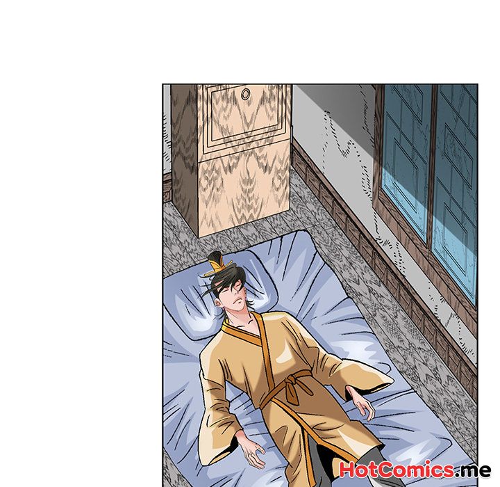 The Tale of The Hyungsan Sect - episode 68 - 124
