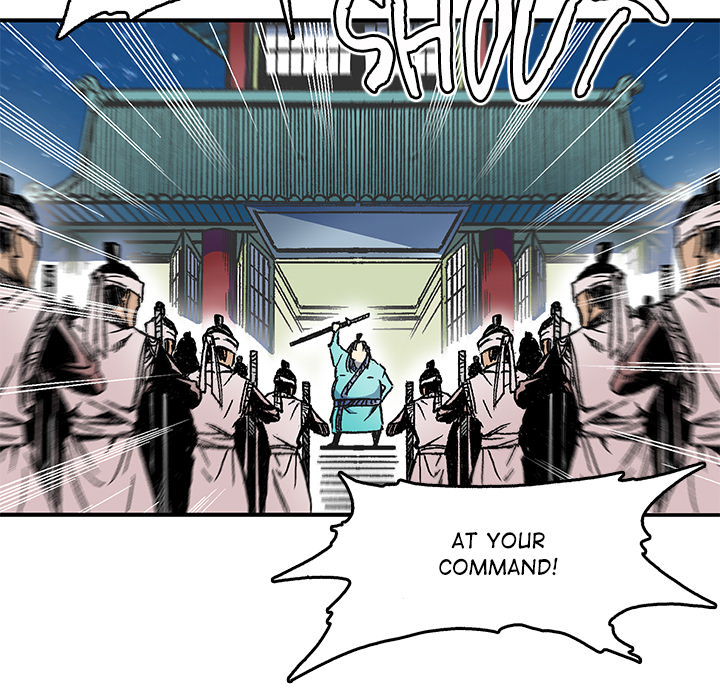 Legend of Sayu - episode 50 - 25
