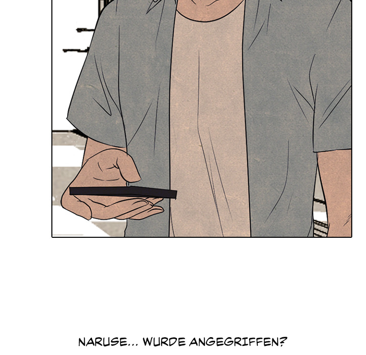 Teufel der Oberstufe - episode 205 - 47