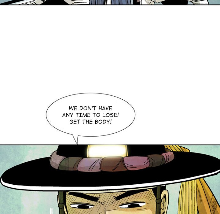 The Sword Clan - episode 9 - 61