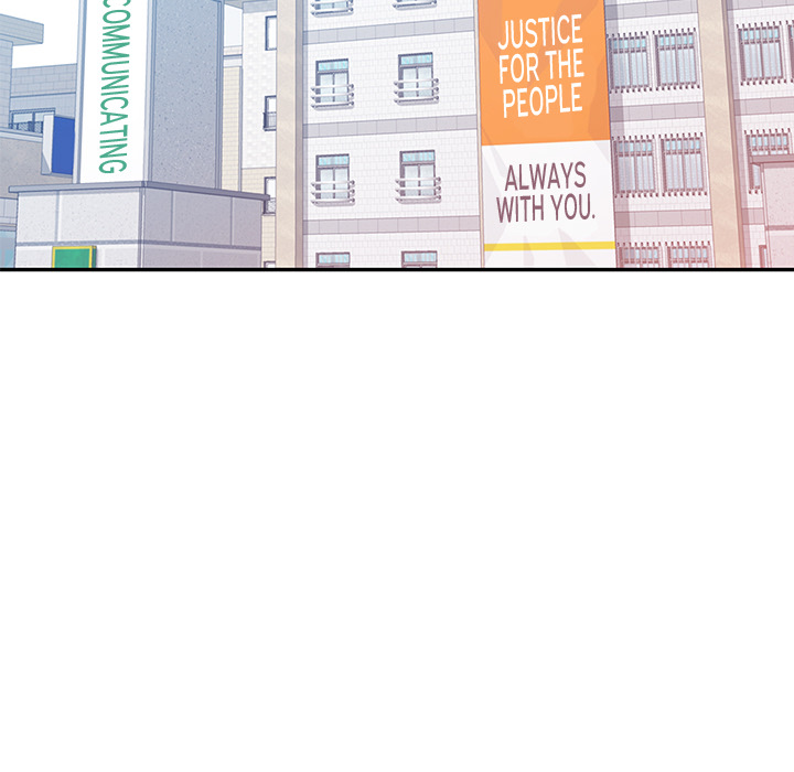 Intimate Tutoring - episode 6 - 5