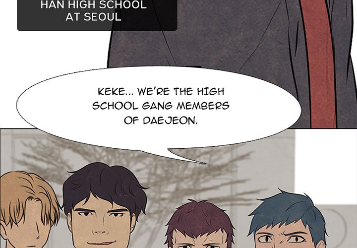 High School Devil - episode 81 - 3