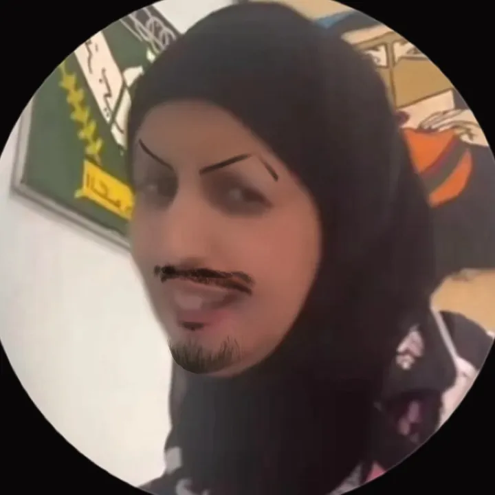quenetee