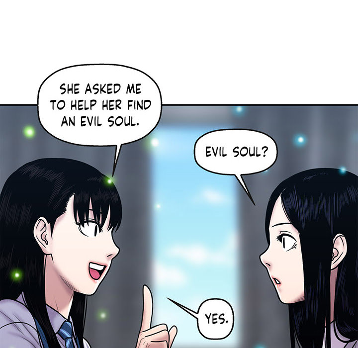 Sleeping With the Ghost - episode 23 - 45