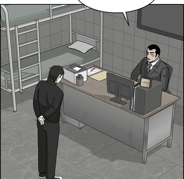 Detainment Zone Between 5 and 6 - episode 2 - 122