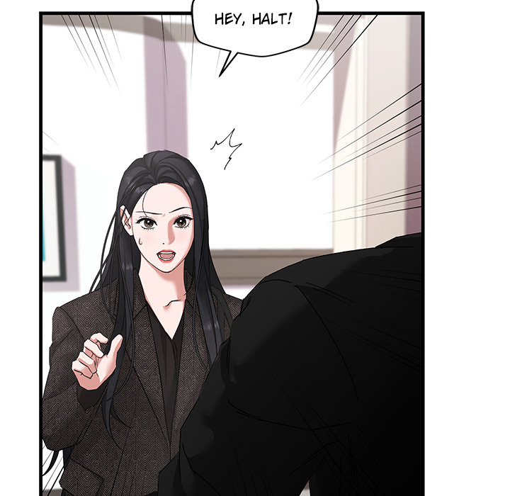 Apollons Herz - episode 16 - 12