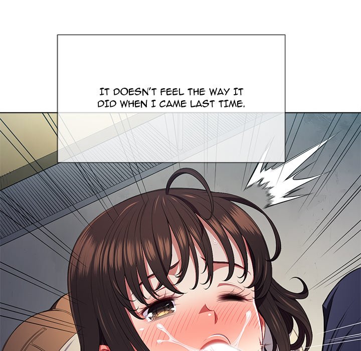 My High School Bully - episode 43 - 103