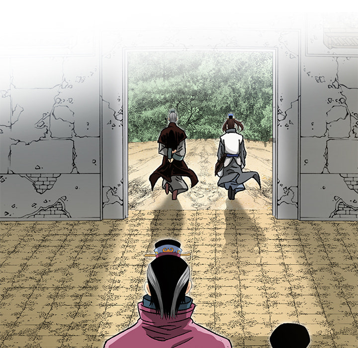 The Tale of The Hyungsan Sect - episode 28 - 21