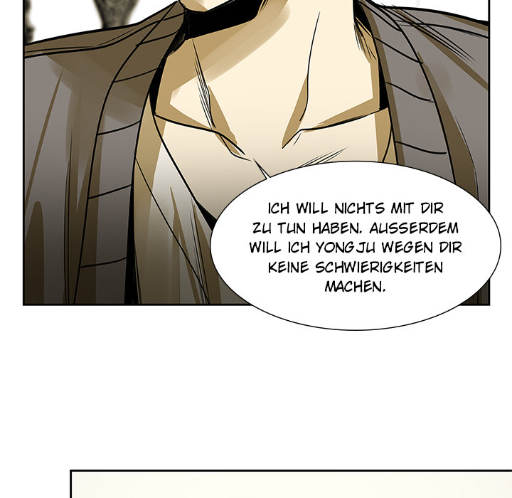 Besondere Beziehungen - episode 1 - 58