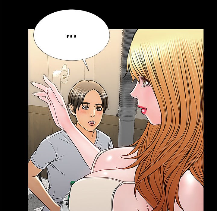Superstar Cynthia Oh - episode 11 - 97