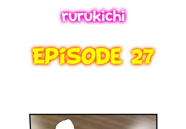 The Quiet Gal Can't Stop Moaning in Bed - episode 27 - 3