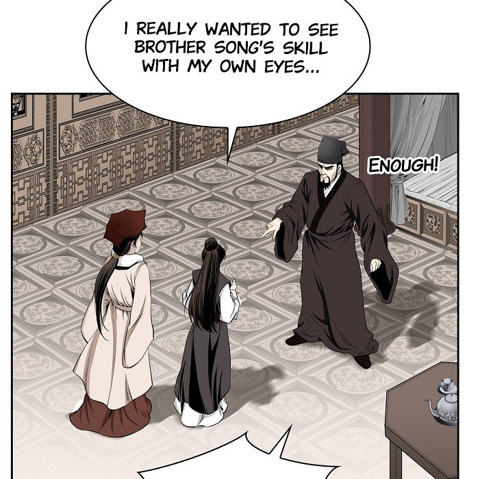 Magician's Murim Adventures - episode 60 - 7