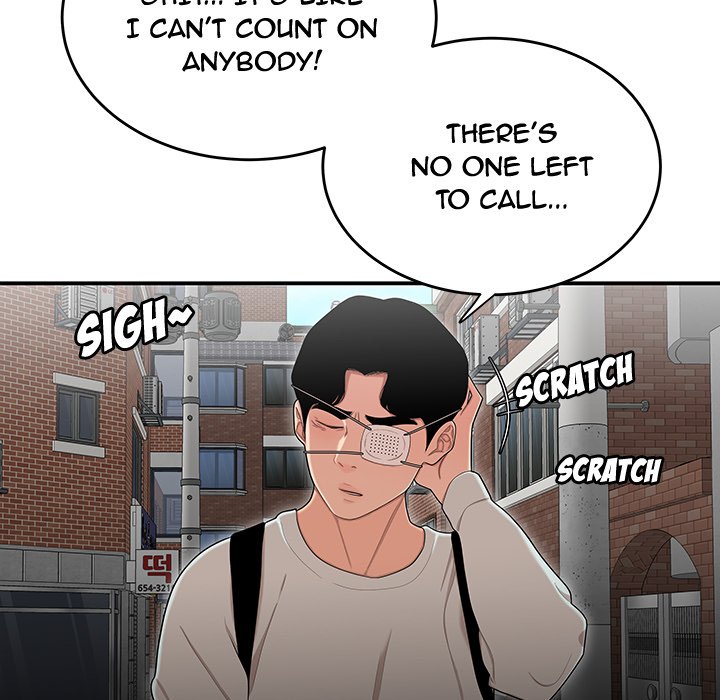 The Repeat Student - episode 5 - 105