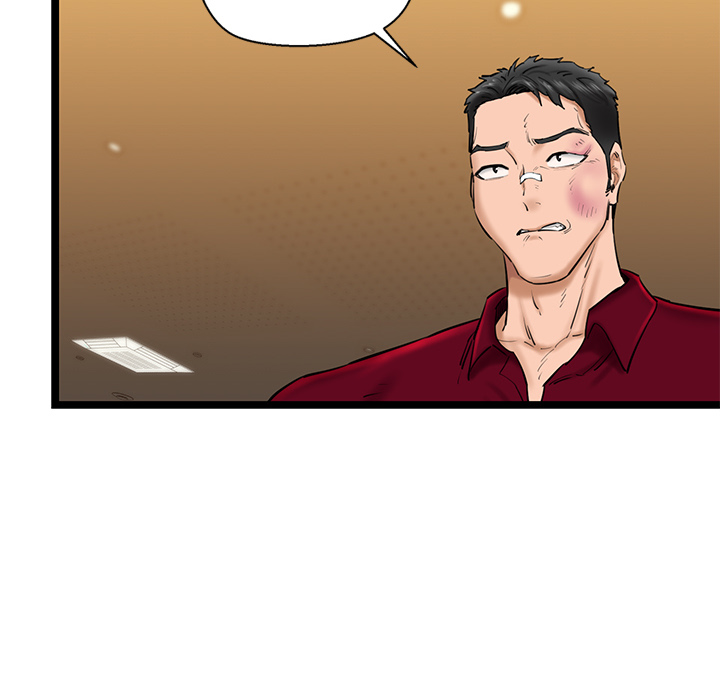 Cheerleader - episode 28 - 128