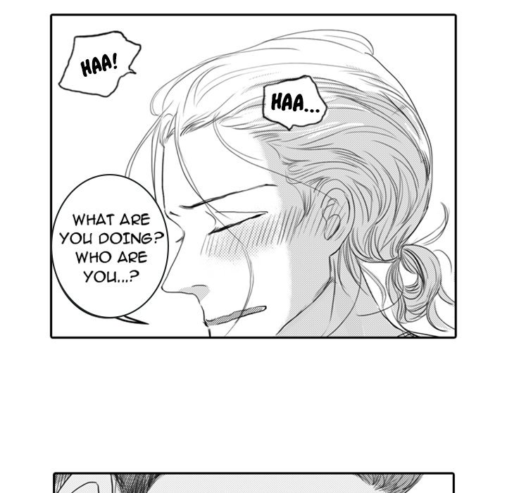 His Preference - episode 6 - 5