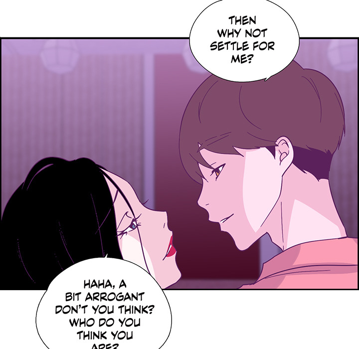 An Innocent Sin - episode 35 - 65
