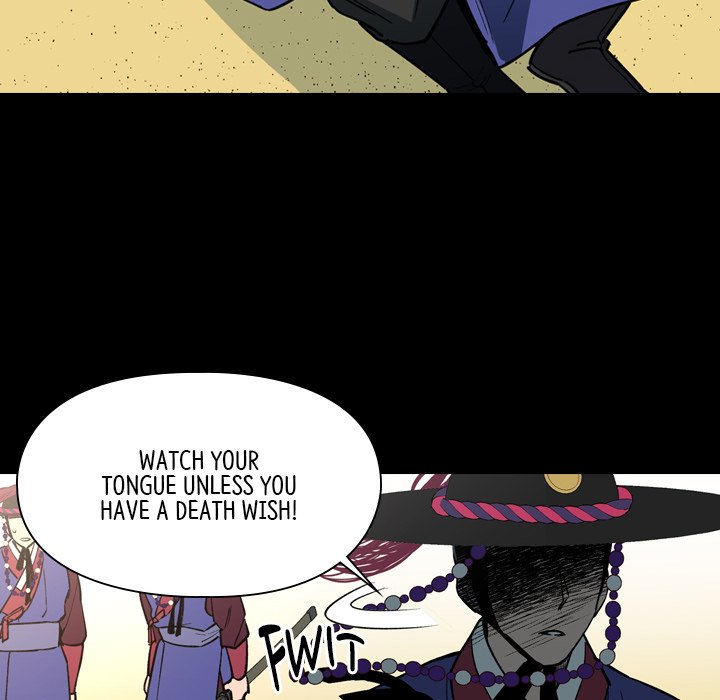 The Princess's Guard - episode 18 - 44