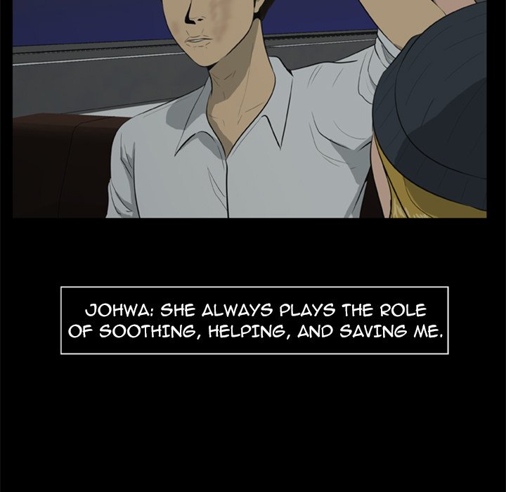 Zombie Wave - episode 6 - 50