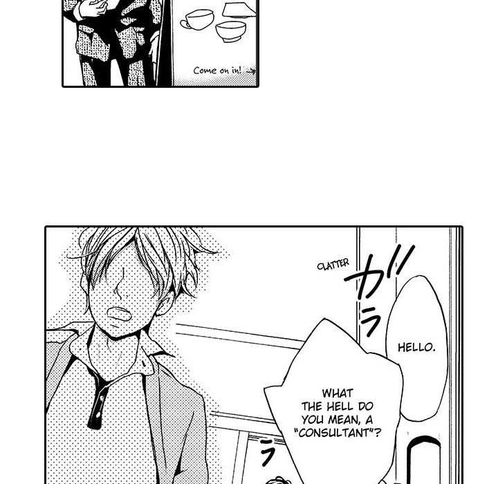 e-choco Vol.1 - episode 14 - 19