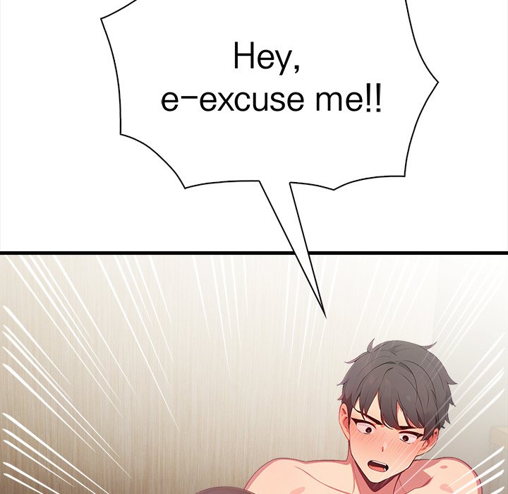 Stepping Out of the Shower to Find a Mysterious Beauty in My Bed - episode 2 - 106