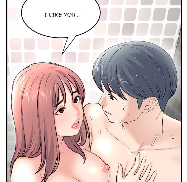 Midnight PC Cafe - episode 8 - 5