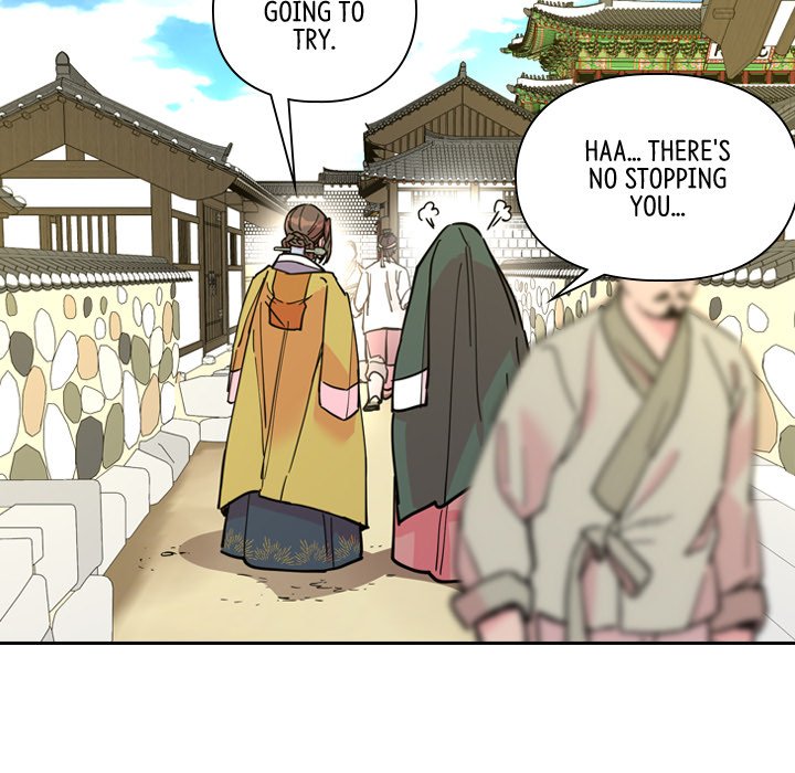 The Princess's Guard - episode 59 - 14