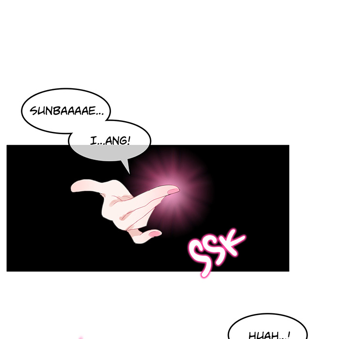 A Pervert's Daily Life - episode 11 - 23