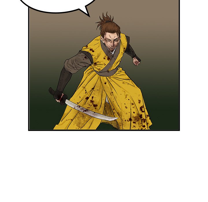The Blade Demon - episode 22 - 11
