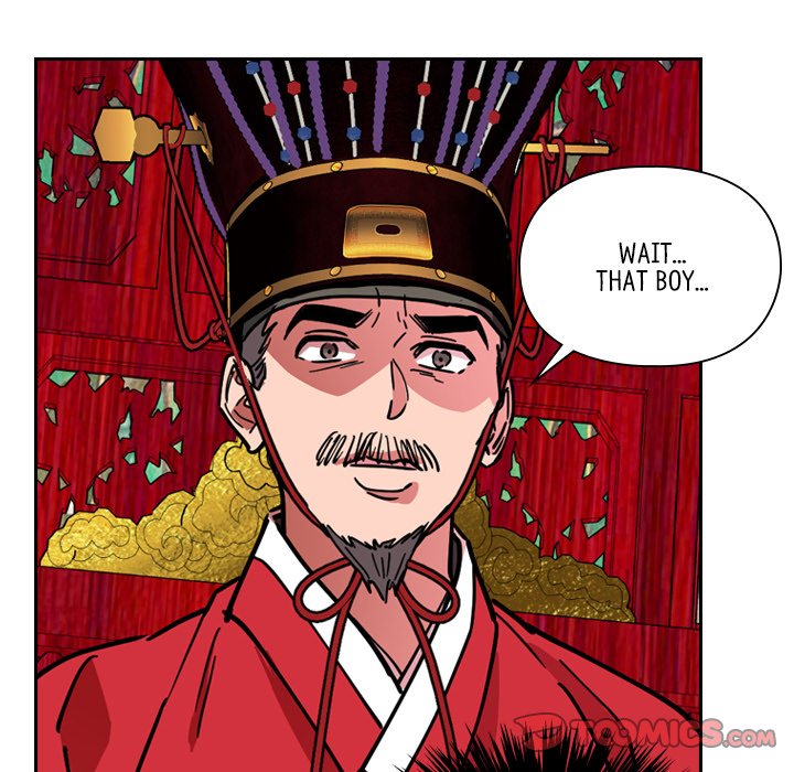 The Princess's Guard - episode 67 - 51