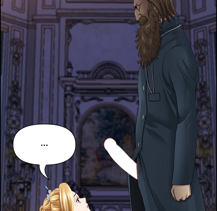 BIG GUY - episode 3 - 57