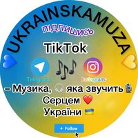 Sound image