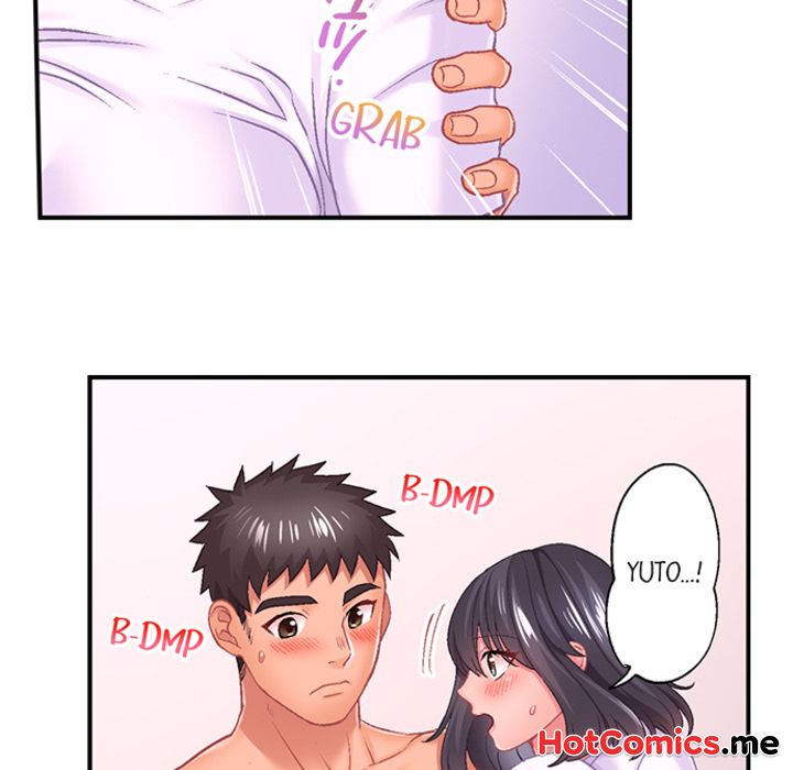 Lusting After Your Muscles - episode 11 - 38