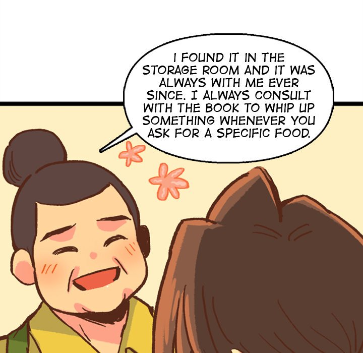 Passion - episode 23 - 22