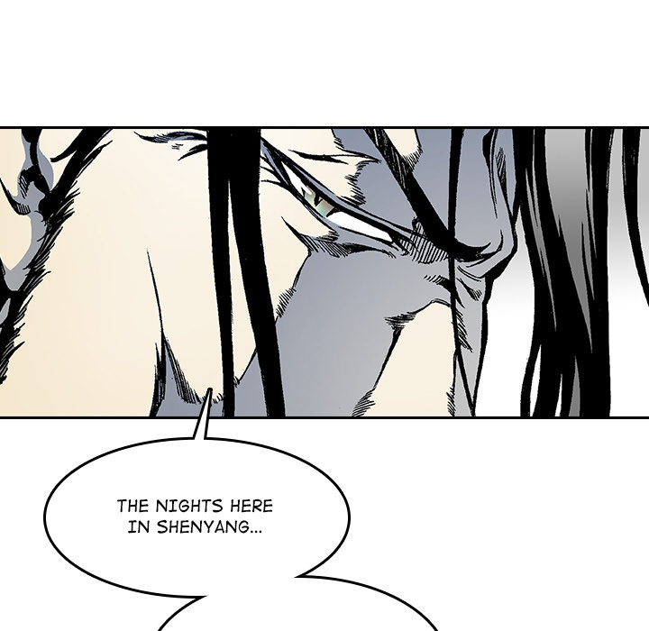 Legend of Sayu - episode 29 - 101