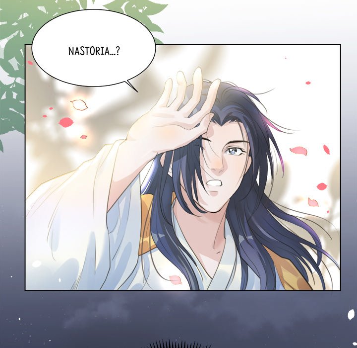 Repeating You - episode 2 - 15