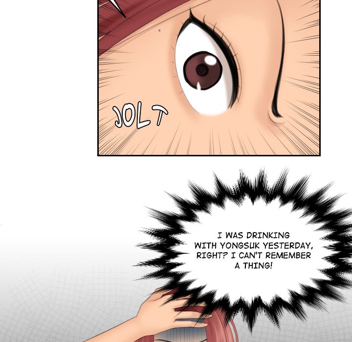 My Love Companion - episode 22 - 69