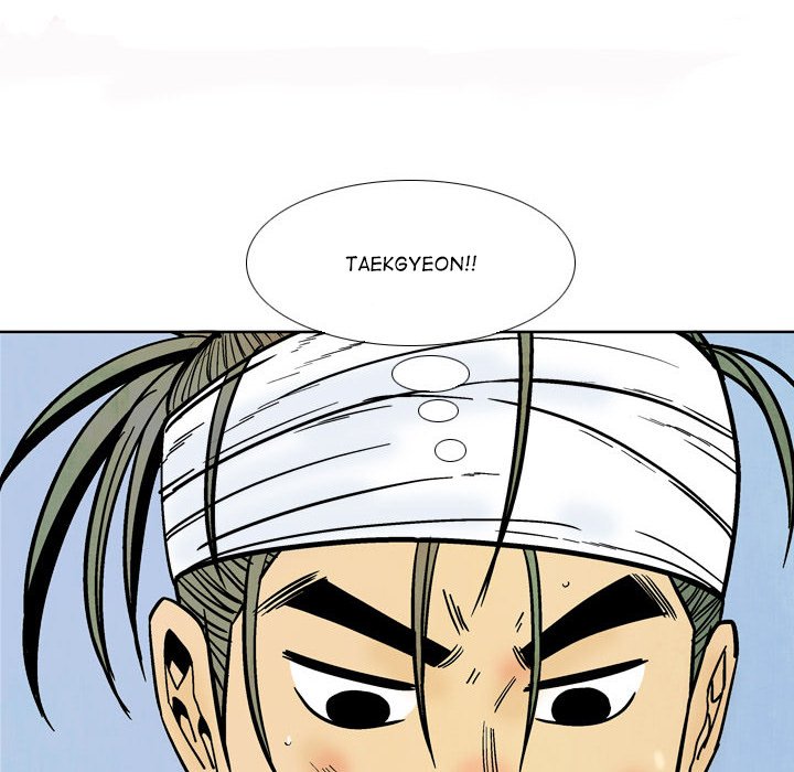 The Sword Clan - episode 32 - 11