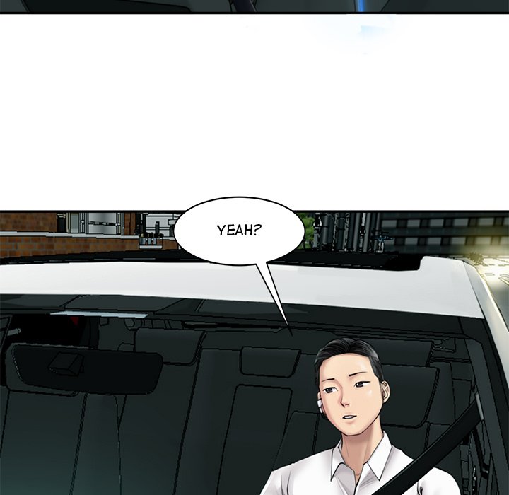 Please Take Care of Her - episode 1 - 106